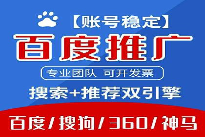 短视频信息流算法解析与应用案例